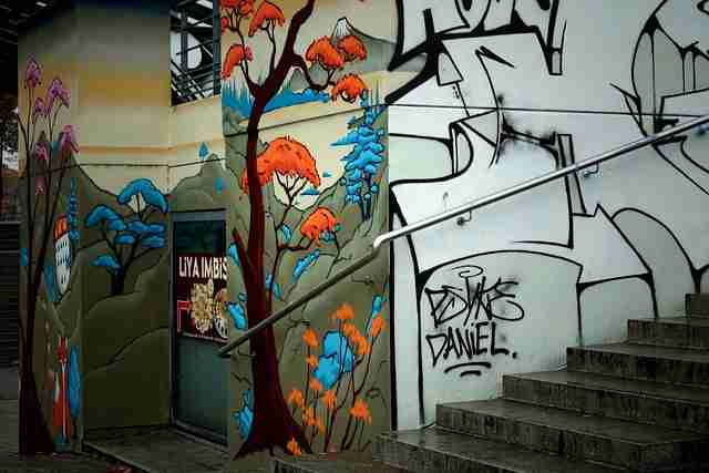 妻社：彩蛋体验与弹幕互动